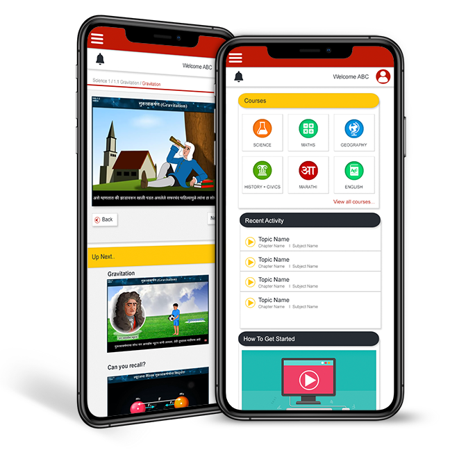 Home Revise Study App