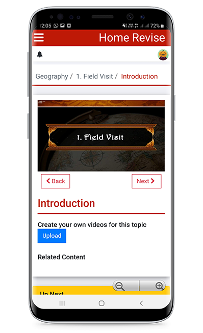 Home Revise Study App